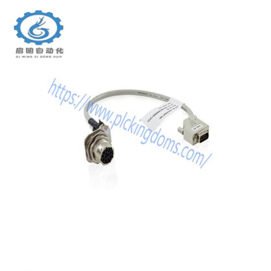 ABB 3HAC020799-001 Harness-Service outlet Robot parts
