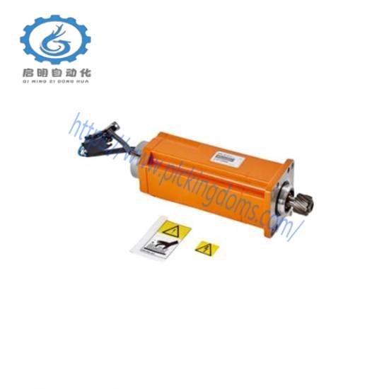 ABB 3HAC021353-001 Motor with pinion DCS MODULE