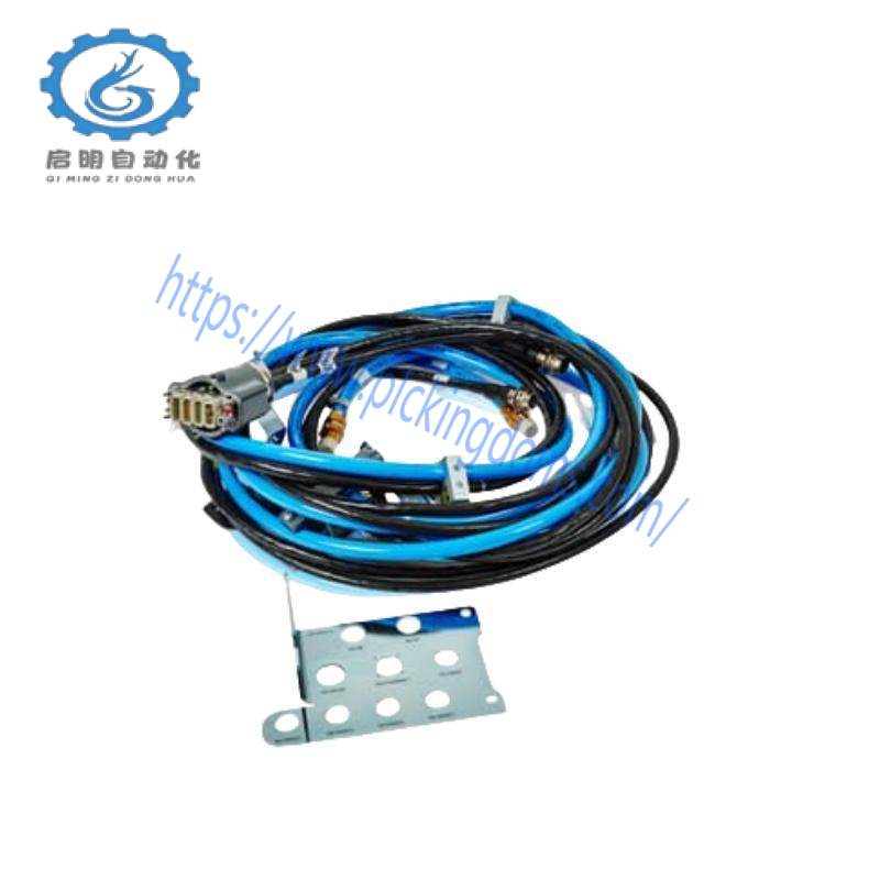 ABB 3HAC0233447-001 Harness Lower arm MH6 Parabus