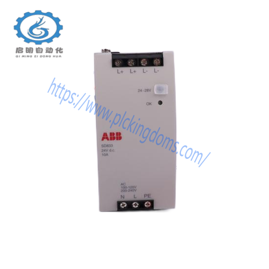 ABB 3HAC023717-001