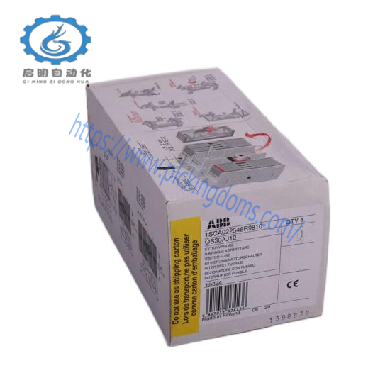 ABB 3HAC024383-001