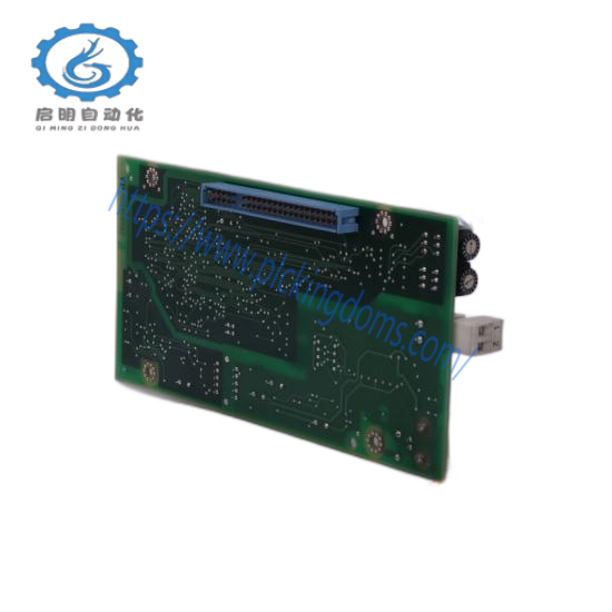 ABB 3HAC026512-001