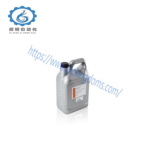 ABB 3HAC042564-001 Lubricating oil