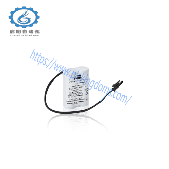 ABB 3HAC044075-001 Battery Unit