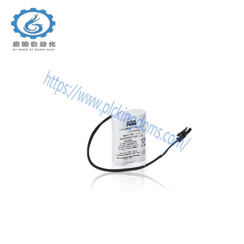 ABB 3HAC044075-001 SMB Battery for ABB Robot CPU