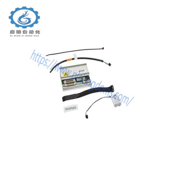 ABB 3HAC046686001 SMB Replacement Set