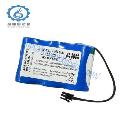 ABB 3HAC16831-1 10.8V 3HAC13150-1 Battery Pack