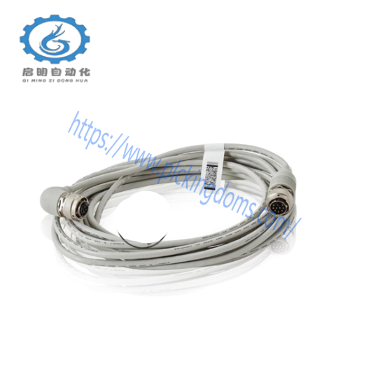 ABB 3HAC2493-1 DCS Module