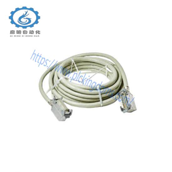 ABB 3HAC2535-001 Control cable power L=15m