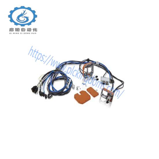 ABB 3HAC93301 Upper arm cable