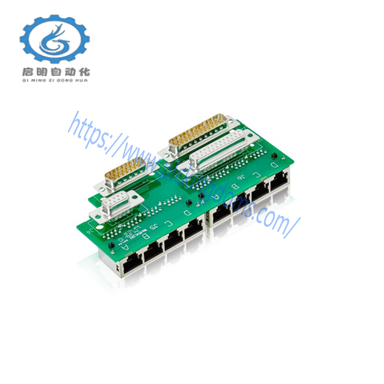 ABB 3HEA800906-001 DCS Module