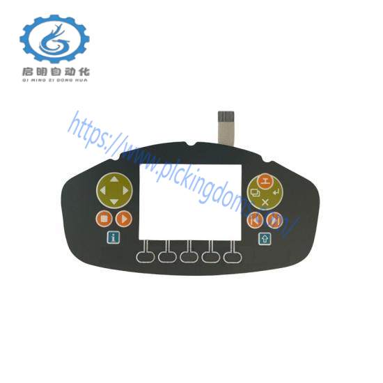 ABB 3HNA024941-001  IRC5P Paint Controller
