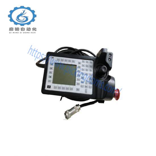 KEMO 618P-RDB7C
