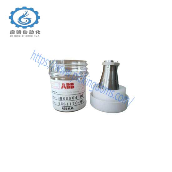 ABB 3HS0864-01 3HS1170-01 Bell Cup