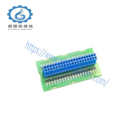 ABB 57310001-KT DSTC176 Terminator Unit for Bus Extensi