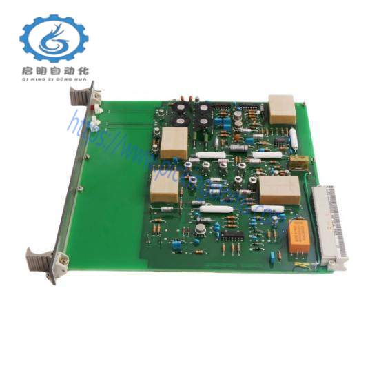 ABB 88FV01E GJR2332300R0200 Master Station Modem Module