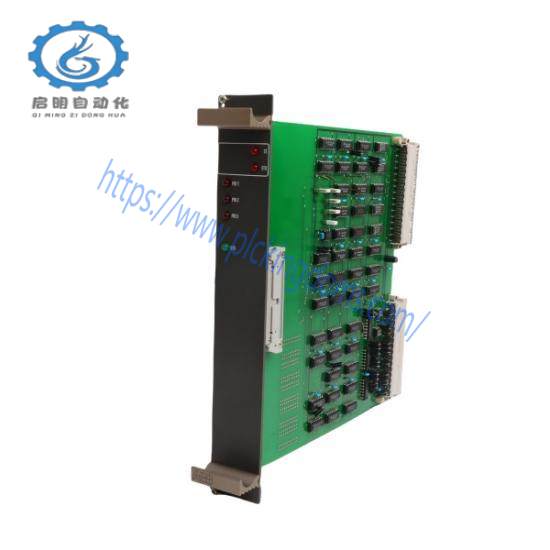 ABB 88VU01B-E GJR2326500R1011 Coupling Module