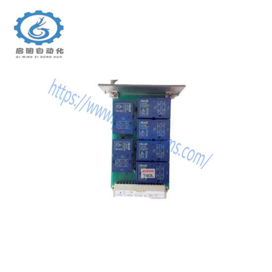 ABB 89AR30 Relay Unit