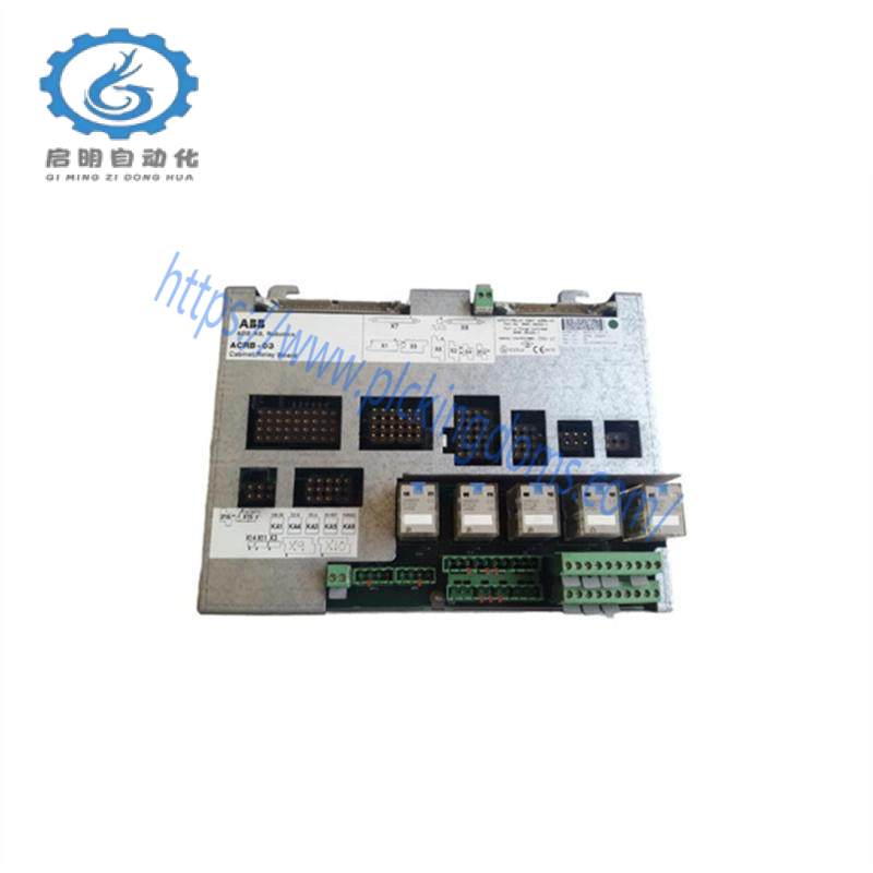 ABB ACRB-033HNE08250-1 Safety Cabinet Relay Board
