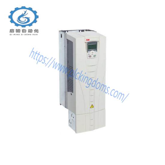 ABB NTHS03  Hydraulic Servo Termination Unit