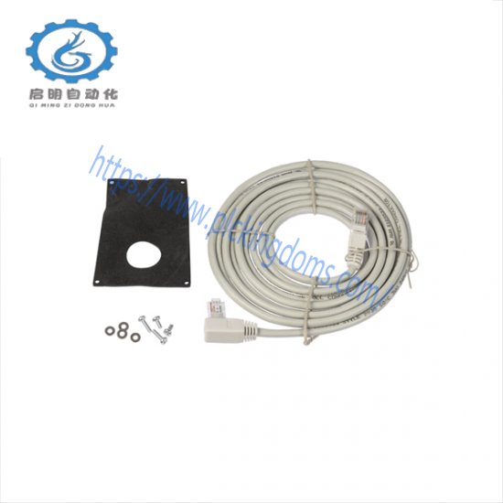 ABB ACS/H-CP-EXT panel extension cable kit