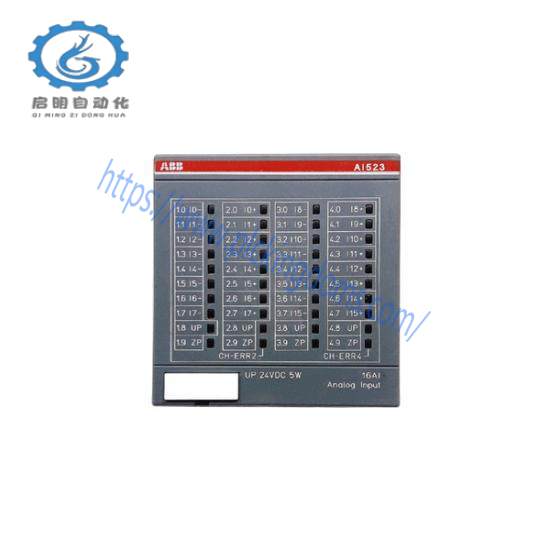 ABB AI523 Analog input module