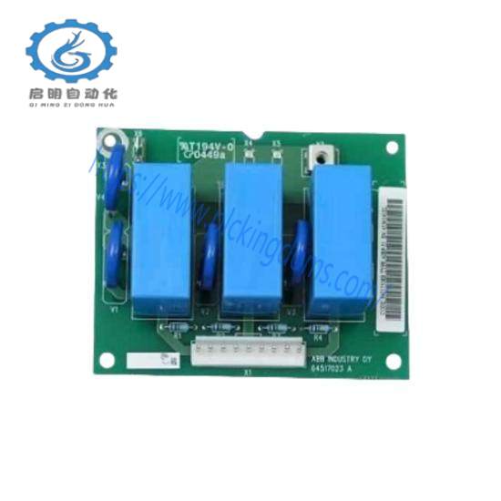 ABB AIBP-51 64517023A PROTECTION BOARD KIT