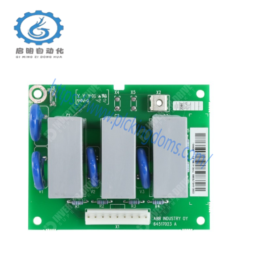 ABB 3HAC025621-001