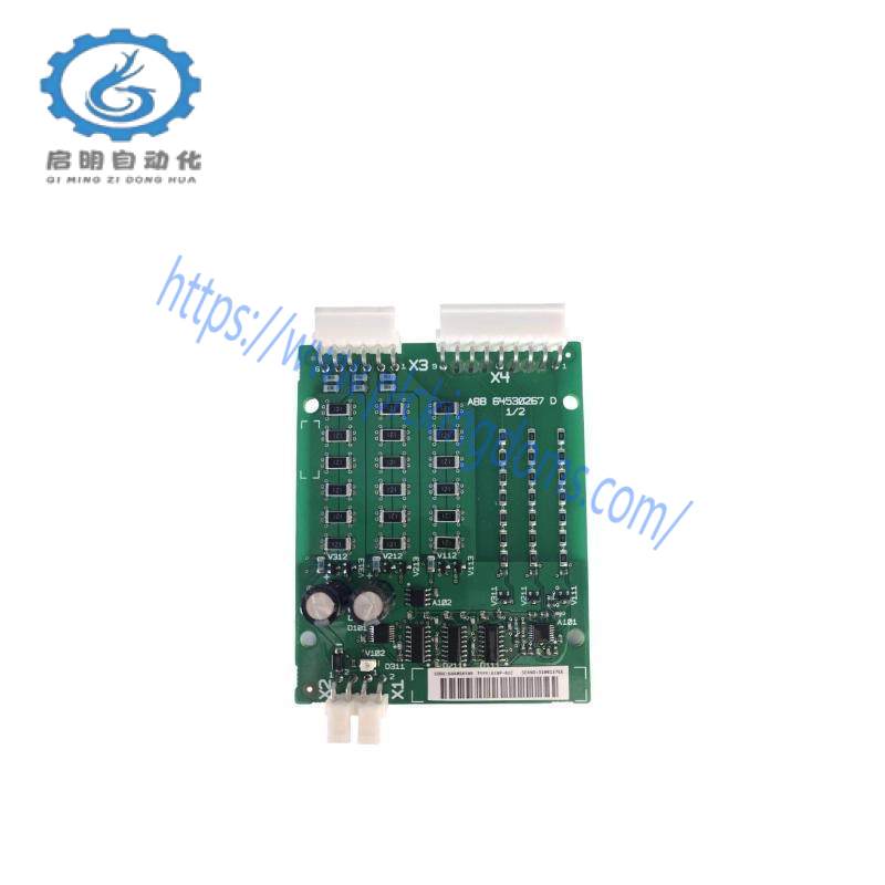 ABB AINP-01C 68258529 Input Bridge Control Kit