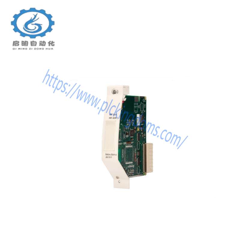 ABB AM811F Battery module