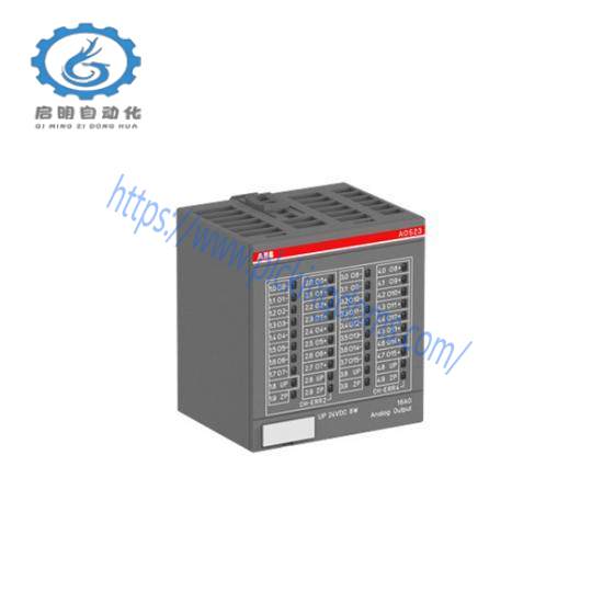 ABB PGC2000
