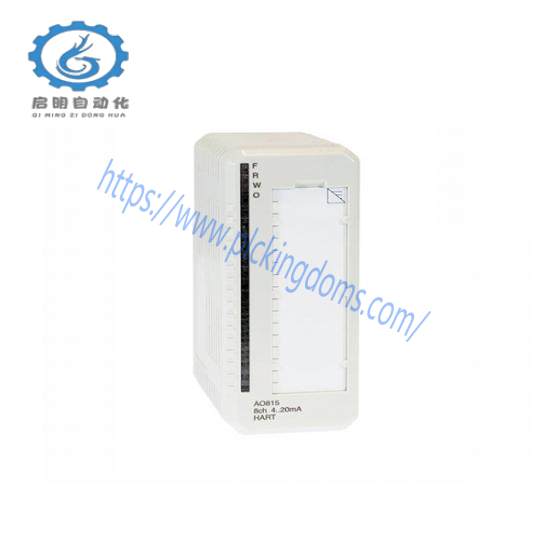 ABB AO815 Analog Output HART 8 ch