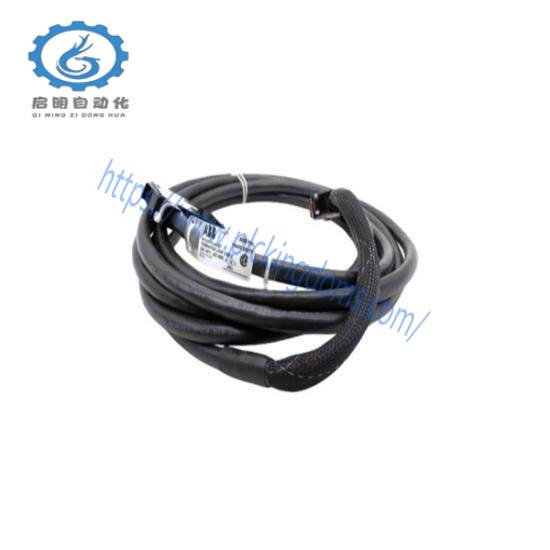 ABB Bailey Infi 90 NKTU01-15 I/O Module to TU Cable