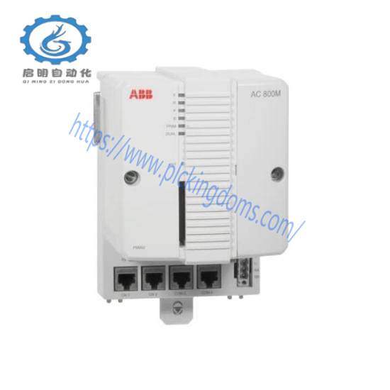 ABB BCU-12