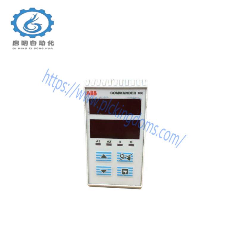 ABB C100/0200/STD Process Controller