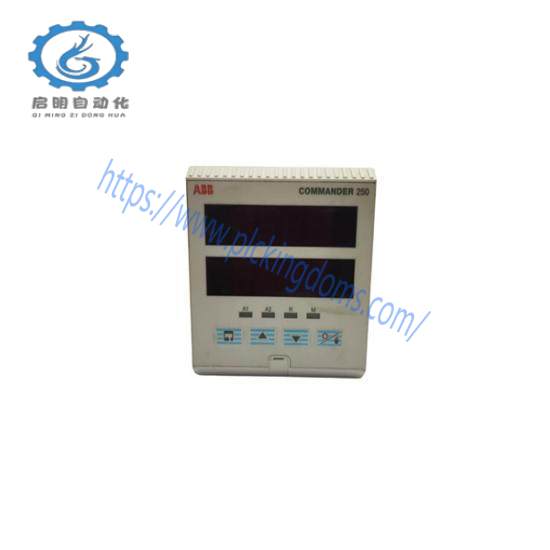 ABB C250/0100/STD Universal Process Controller