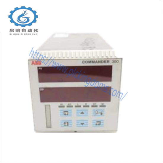 ABB C300/0010/STD Universal Process Controller