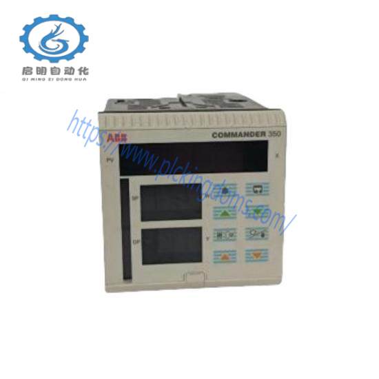 ABB C351/10010/STD DCS Module