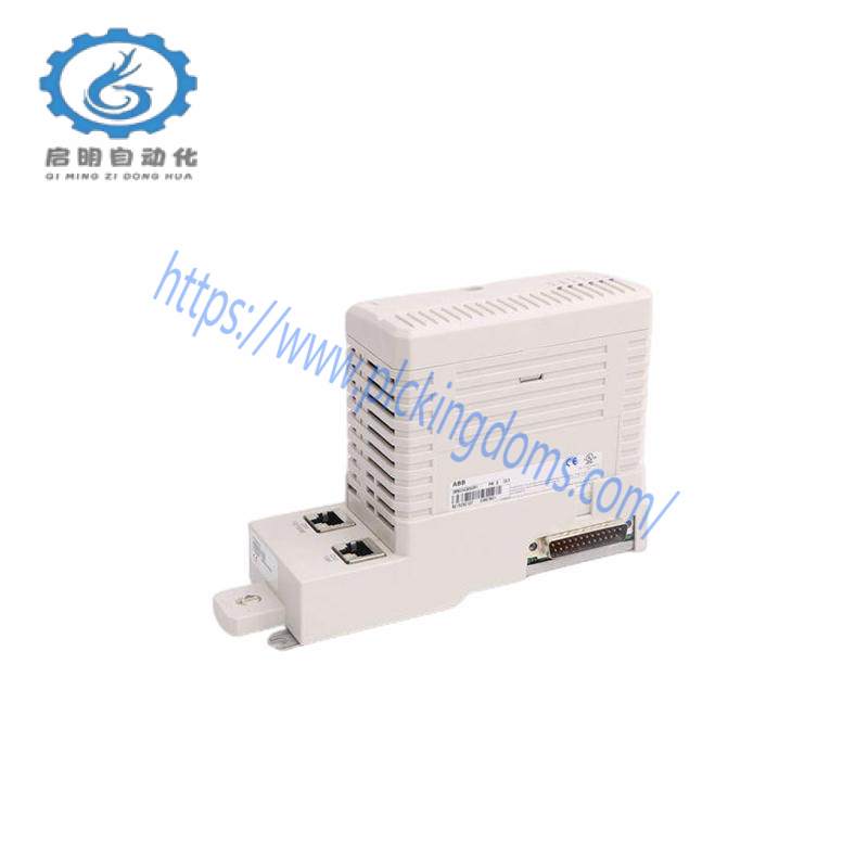 ABB CI820V1 3BSE025255R1 Redundant FCI