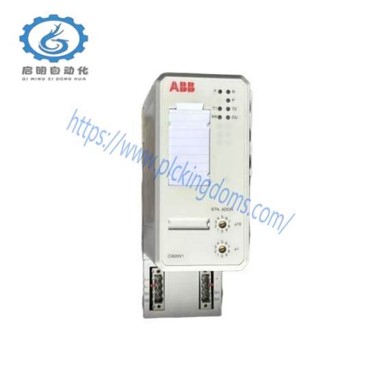ABB CI820V1  Redundant FCI