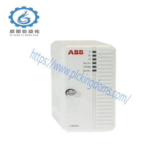 ABB CI840 Profibus Communications Interface