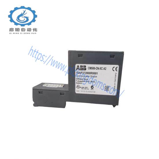 ABB CM588-CN-XC 1SAP372800R0001 Communication module