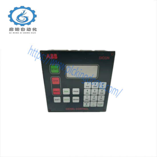 ABB CMA112 Diesel Control Display Panel