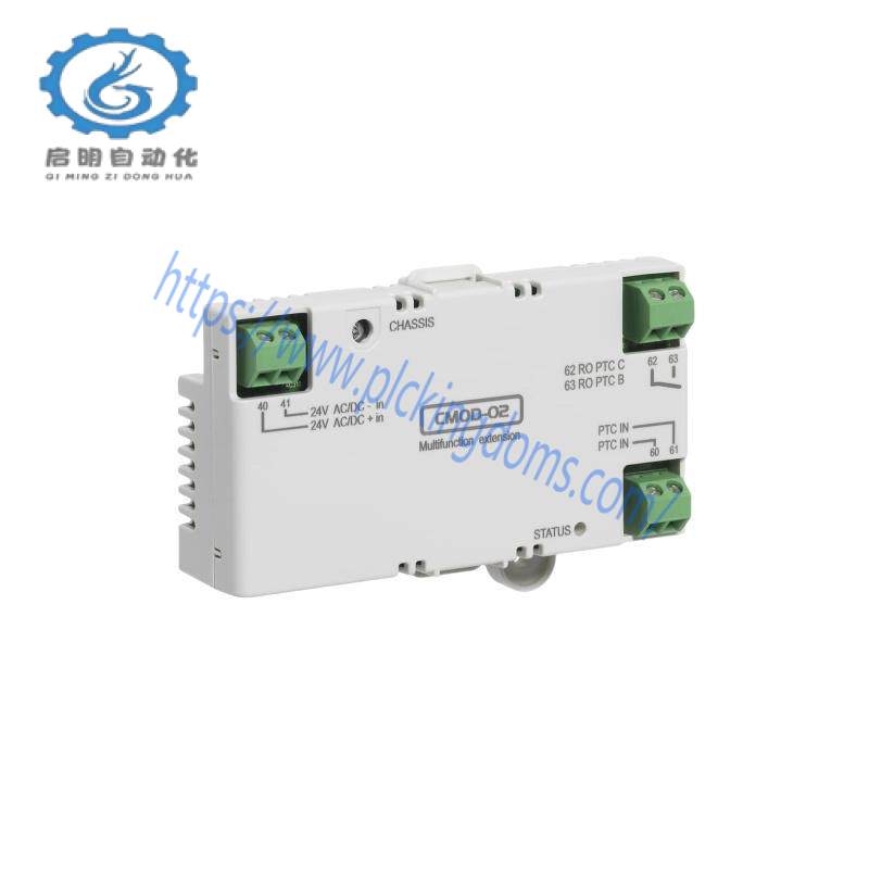 ABB CMOD-02 I/O Expansion Module
