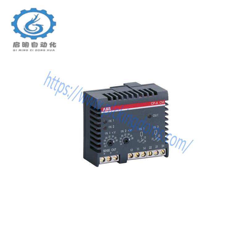 ABB CP-A CM 1SVR427075R0000 Control module