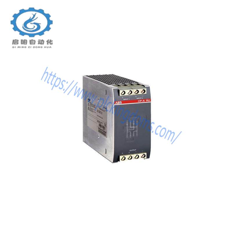ABB CP-A RU 1SVR427071R0000 REDUNDANCY UNIT