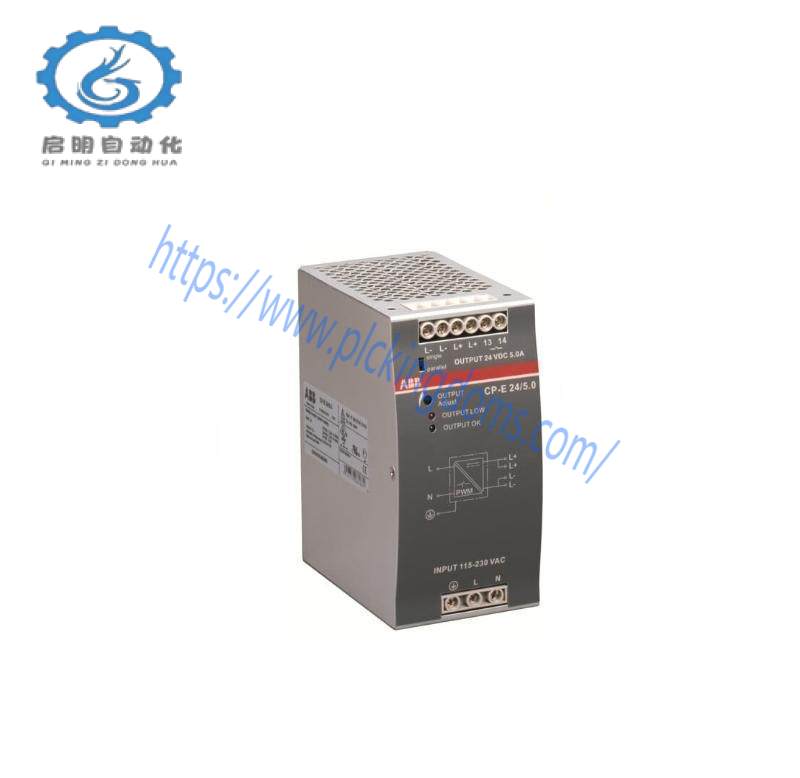 ABB CP-E 24/5A Power supply