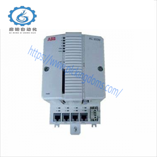 ABB CS300E PAC 031-1053-00 Extended Module Termination Unit
