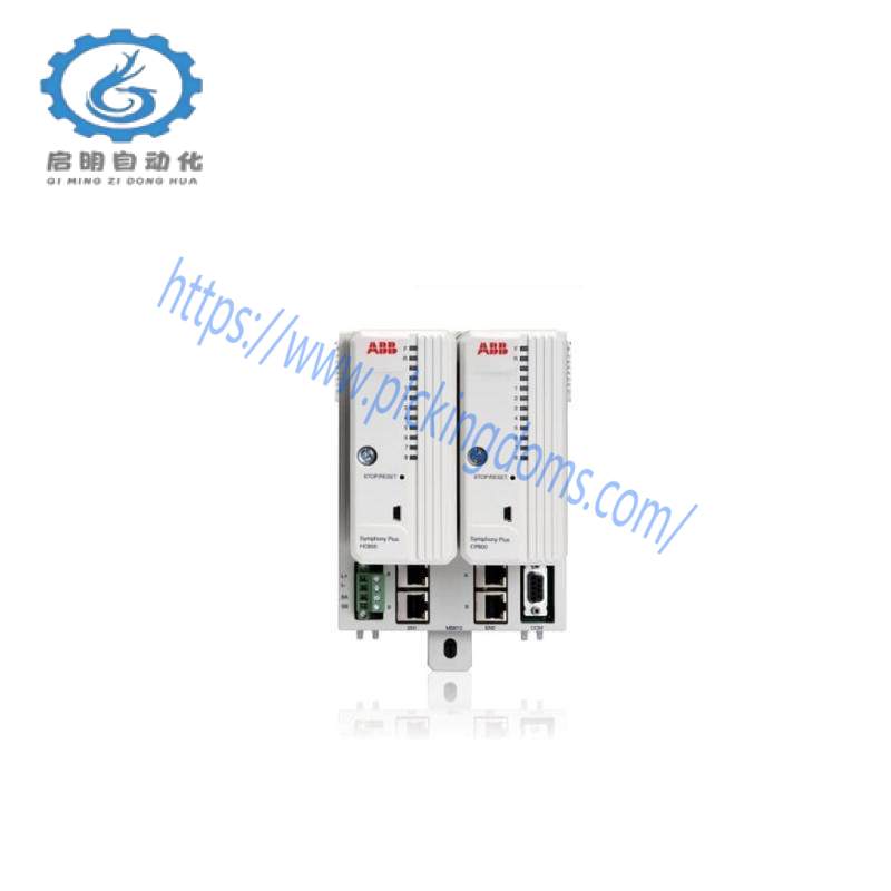 ABB CTB811 HPC800 Comm.Terminal Board, Right Side