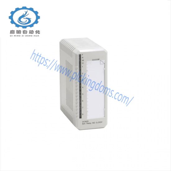 ABB D0820 3BSE008514R1 Digital Output Relay